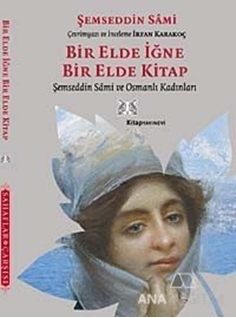 Bir Elde İğne Bir Elde Kitap