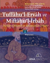 Tuffahu'l-Ervah ve Miftahu'l-İrbah