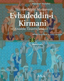 Evhadeddin-i Kirmani