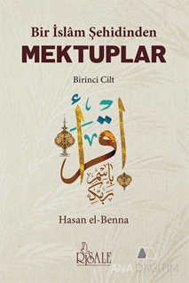 Bir İslam Şehidinden Mektuplar 1