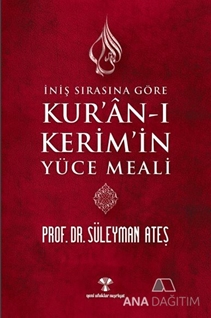 İniş Sırasına Göre Kuranı Kerimin Yüce Meali