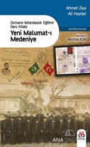 Yeni Malumat-ı Medeniye