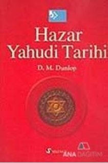 Hazar Yahudi Tarihi