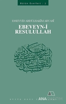 Ebeveyn-i Resulullah