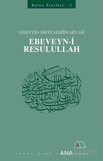 Ebeveyn-i Resulullah