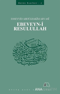 Ebeveyn-i Resulullah