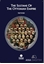 The Sultans Of The Ottoman Empire
