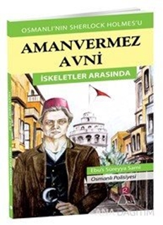 Aman Vermez Avni - İskeletler Arasında