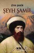 Şeyh Şamil