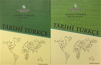 Târihî türkçe - Osmanlı Türkçesi Rika Kitabı