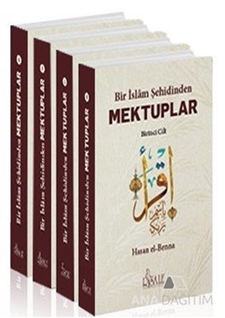 Bir İslam Şehidinden Mektuplar Set (4 Kitap)