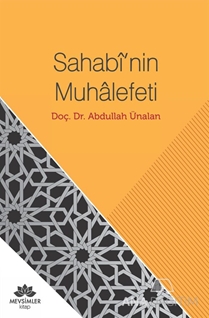 Sahabi’nin Muhalefeti