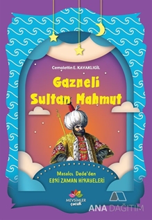 Gazneli Sultan Mahmut