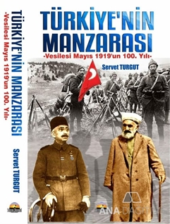 Türkiyenin Manzarası