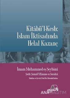 Kitabül Kesb İslam İktisadında Helal Kazanç