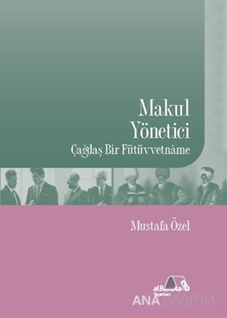 Makul Yönetici