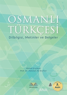 Osmanlı Türkçesi