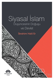 Siyasal İslam