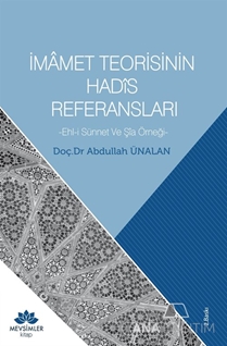 İmamet Teorisinin Hadis Referansları