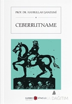 Ceberrutname