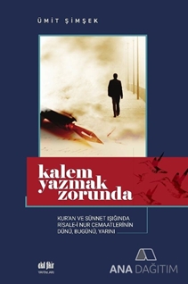 Kalem Yazmak Zorunda