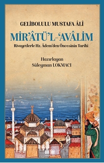 MİRATÜL AVALİM