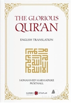 The Glorious Qur'an