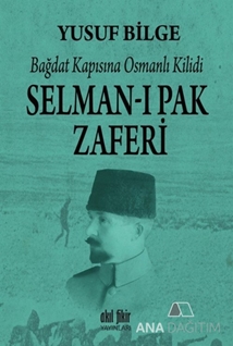 Selman-ı Pak Zaferi