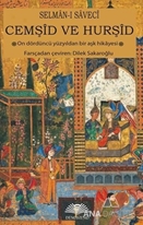 CEMŞÎD VE HURŞÎD