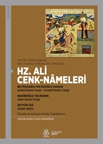 Hz. Ali Cenk-Nameleri