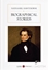 Biographical Stories