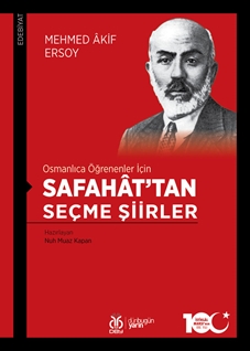 Safahat’tan Seçme Şiirler