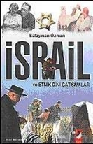 İsrail ve Etnik Dini Çatışmalar