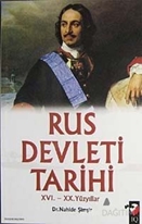 Rus Devleti Tarihi 16. - 20. Yüzyıllar