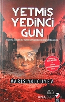 Yetmiş Yedinci Gün