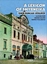 A Lexicon Of Smyrneika - İzmir Rumcası Sözlüğü