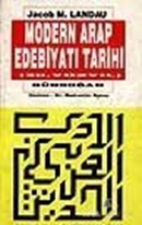 Modern Arap Edebiyatı Tarihi (20.yüzyıl)