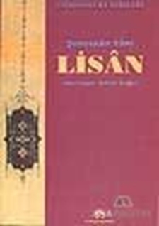 Lisan