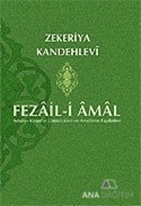 Fezail-i Amal