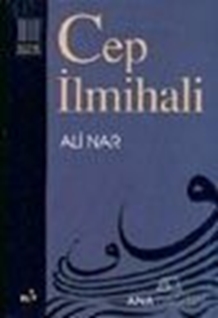 Cep İlmihali