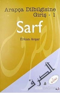 Sarf Arapça Dilbilgisine Giriş - 1