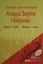 Türkçe Çevirileriyle Arapça Seçme Hikayeler 1. Kitap