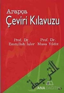 Arapça Çeviri Kılavuzu