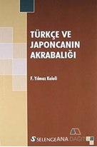 Türkçe ve Japoncanın Akrabalığı