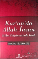 Kur'an'da Allah - İnsan