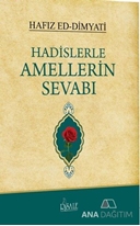 Hadislerle Amellerin Sevabı