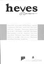 Heves Sayı: 14