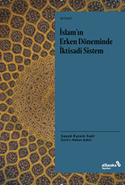 İslam’ın Erken Döneminde İktisadi Sistem