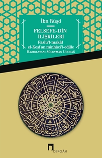 Felsefe Din İlişkileri