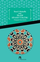 İslam Siyaset Üslubu